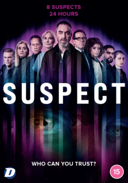Suspect 2022 DVD - Volume.ro