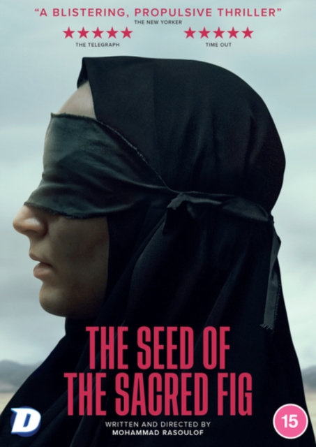 The Seed of the Sacred Fig 2024 DVD - Volume.ro