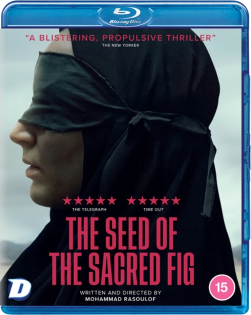 The Seed of the Sacred Fig 2024 Blu-ray - Volume.ro