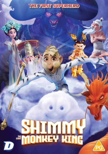Shimmy: The First Monkey King 2023 DVD - Volume.ro