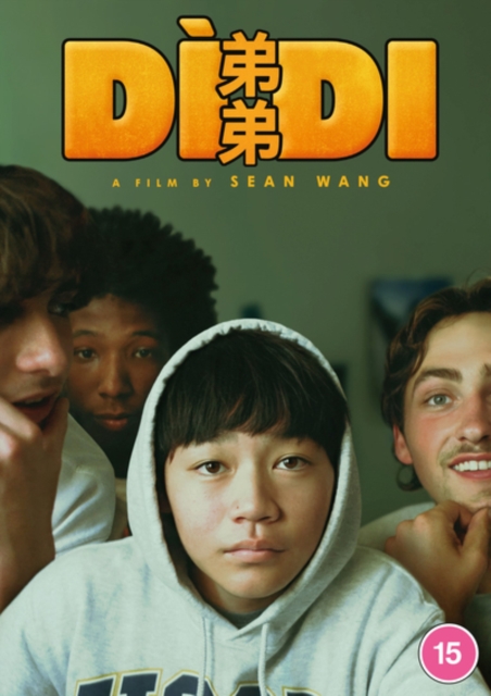 Didi 2024 DVD - Volume.ro