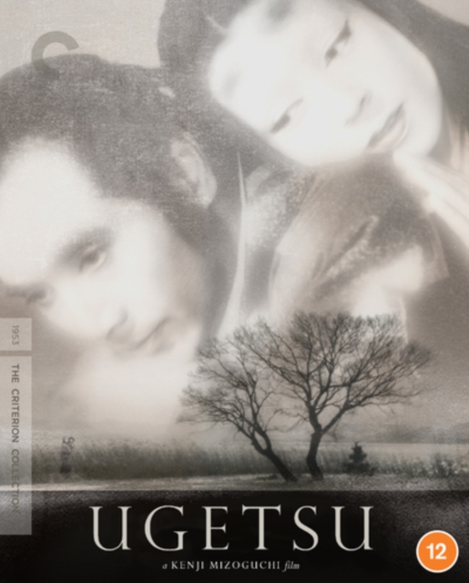 Ugetsu - The Criterion Collection 1953 Blu-ray / 4K Ultra HD + Blu-ray (Restored) - Volume.ro