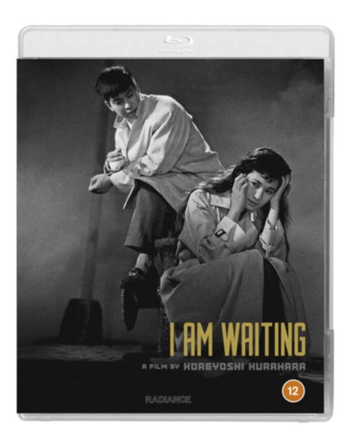 I Am Waiting 1957 Blu-ray - Volume.ro