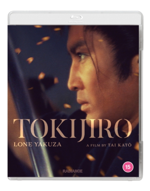 Tokijiro: Lone Yakuza 1966 Blu-ray - Volume.ro