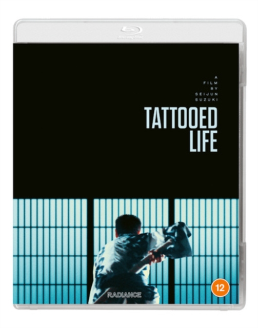Tattooed Life 1965 Blu-ray - Volume.ro