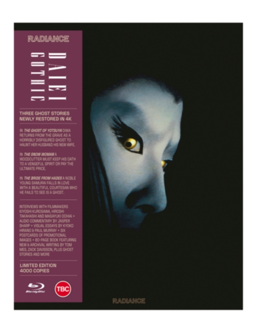 Daiei Gothic: Japanese Ghost Stories 1968 Blu-ray / Box Set with Book (Limited Edition) - Volume.ro