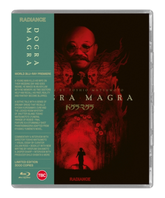 Dogra Magra 1988 Blu-ray / Limited Edition - Volume.ro