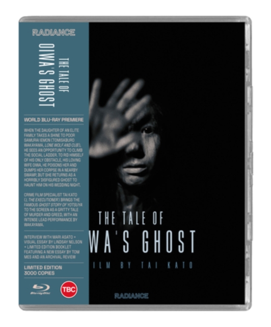 The Tale of Oiwa's Ghost 1961 Blu-ray / Limited Edition - Volume.ro