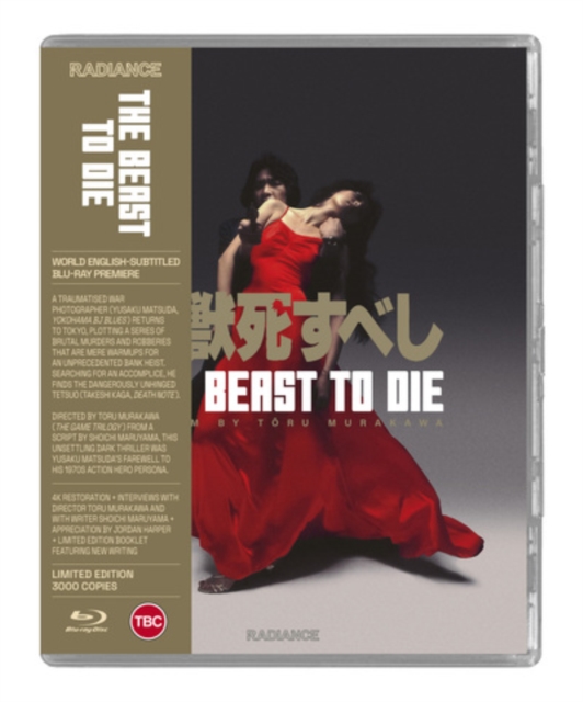The Beast to Die 1980 Blu-ray / Restored (Limited Edition) - Volume.ro