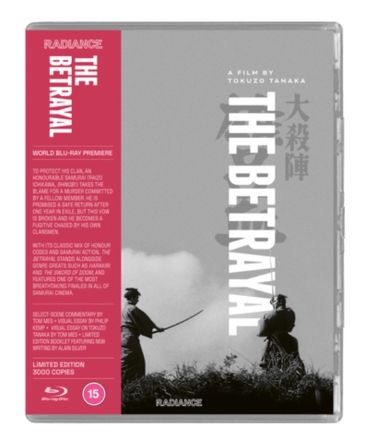 The Betrayal 1966 Blu-ray / Limited Edition - Volume.ro
