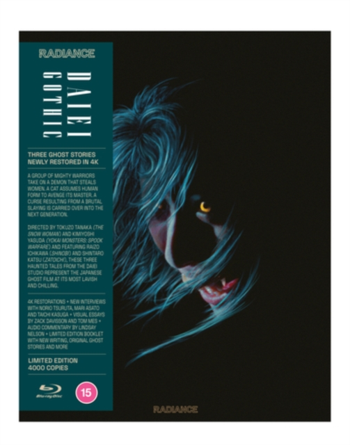 Daiei Gothic Volume 2: Japanese Ghost Stories 1969 Blu-ray / Box Set with Book (Restored Limited Edition) - Volume.ro