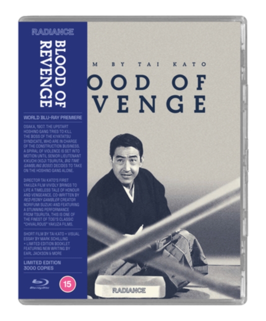 Blood of Revenge 1965 Blu-ray / Limited Edition - Volume.ro