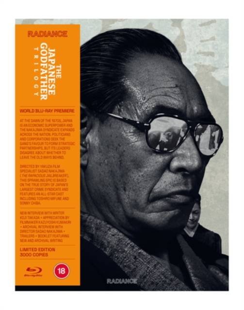 The Japanese Godfather Trilogy 1978 Blu-ray / Box Set (Limited Edition) - Volume.ro