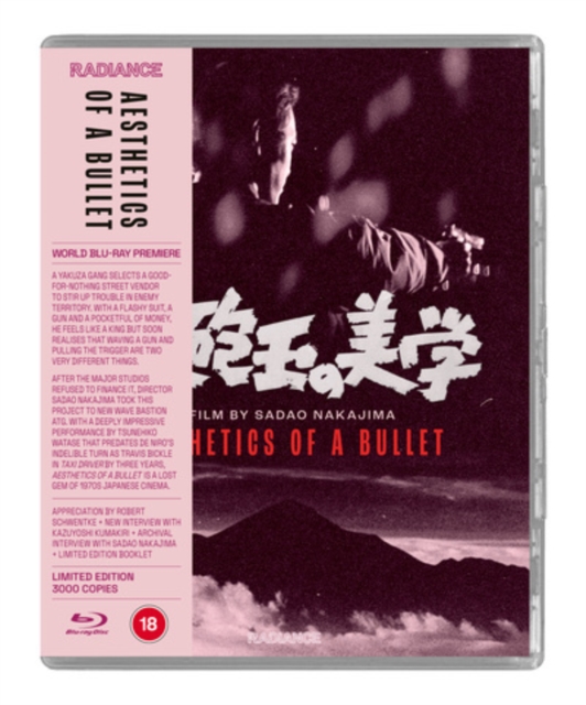 Aesthetics of a Bullet 1973 Blu-ray / Limited Edition - Volume.ro