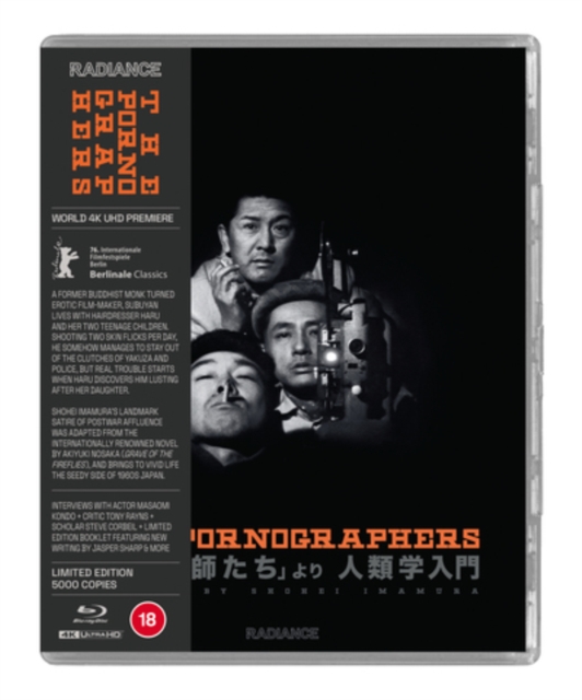 The Pornographers 1966 Blu-ray / 4K Ultra HD + Blu-ray (Restored Limited Edition) - Volume.ro