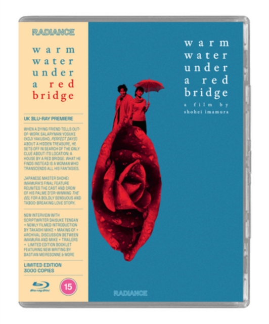 Warm Water Under a Red Bridge 2001 Blu-ray / Limited Edition - Volume.ro