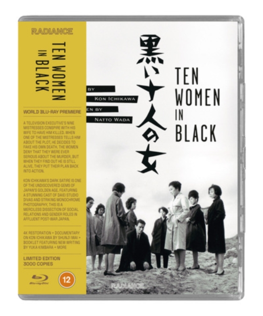 Ten Women in Black 1961 Blu-ray / Restored (Limited Edition) - Volume.ro