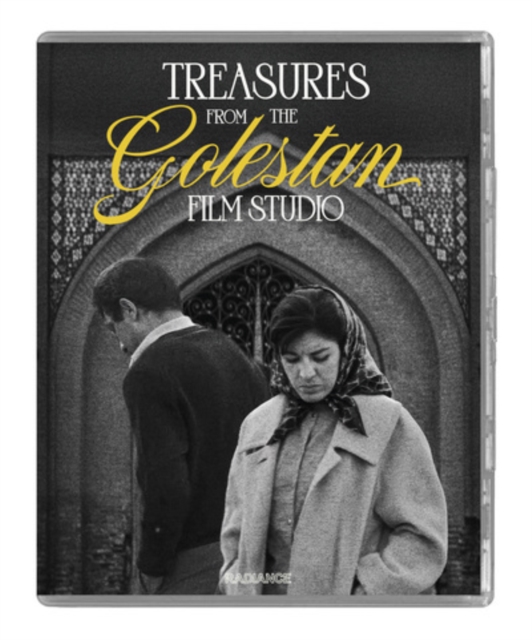 Treasures from the Golestan Film Studio Blu-ray / Box Set (Limited Edition) - Volume.ro