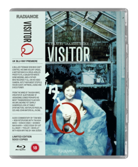 Visitor Q 2001 Blu-ray / Limited Edition - Volume.ro