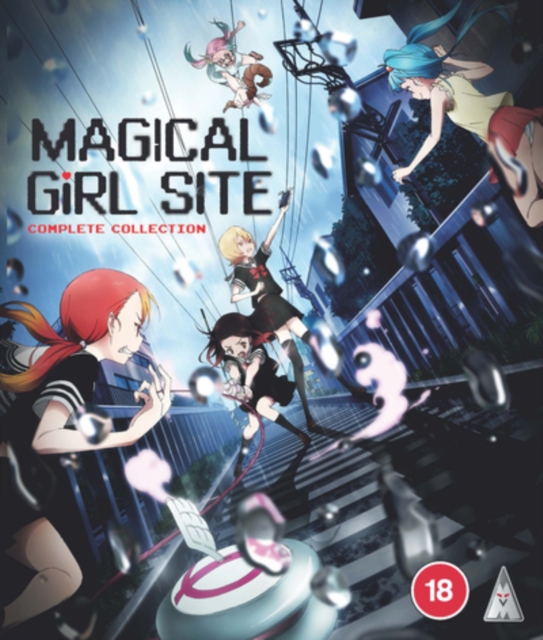 Magical Girl Site: Complete Collection 2018 Blu-ray - Volume.ro