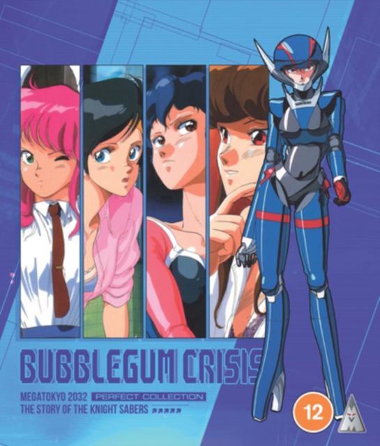 Bubblegum Crisis 1991 Blu-ray - Volume.ro