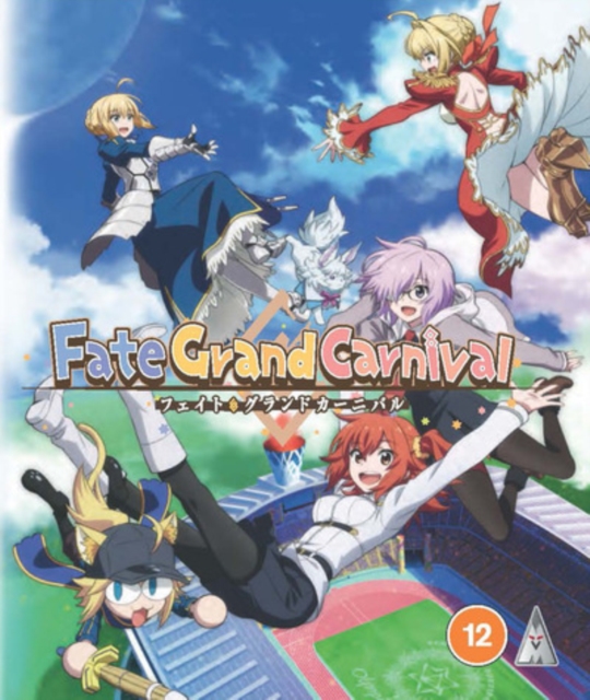 Fate/Grand Carnival: Complete Collection 2021 Blu-ray - Volume.ro