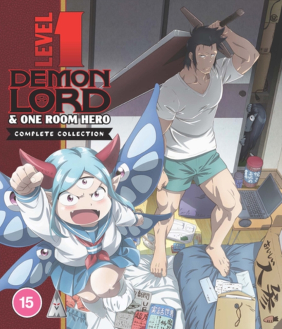 Level 1 Demon Lord and One Room Hero: Complete Collection 2023 Blu-ray - Volume.ro