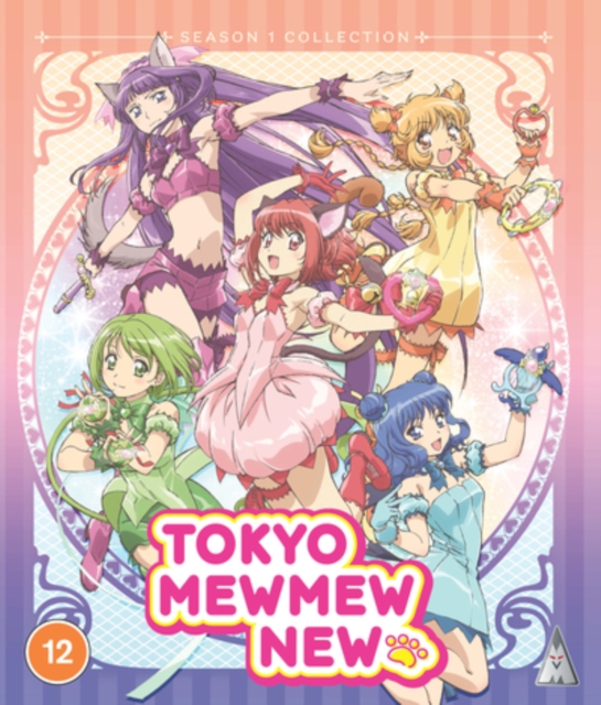 Tokyo Mew Mew New: Season 1 Collection 2022 Blu-ray - Volume.ro