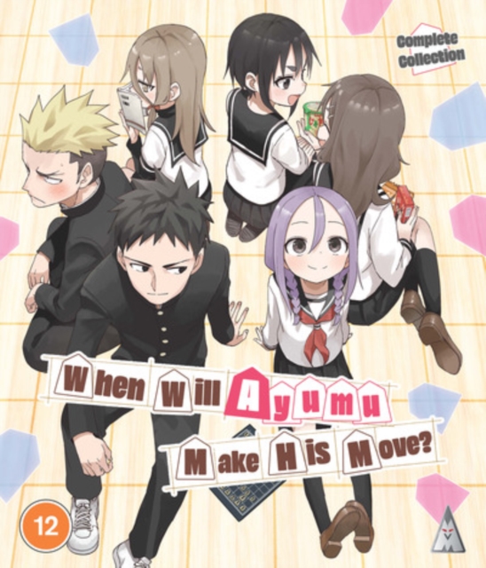When Will Ayumu Make His Move? 2022 Blu-ray - Volume.ro