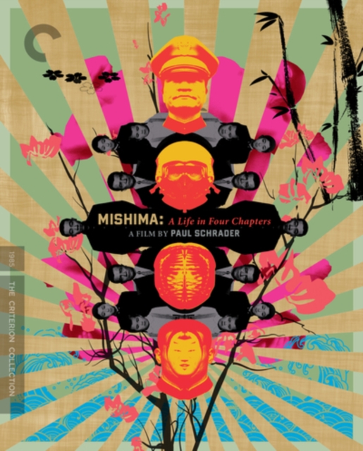 Mishima: A Life in Four Chapters - The Criterion Collection 1985 Blu-ray / 4K Ultra HD + Blu-ray (Restored) - Volume.ro