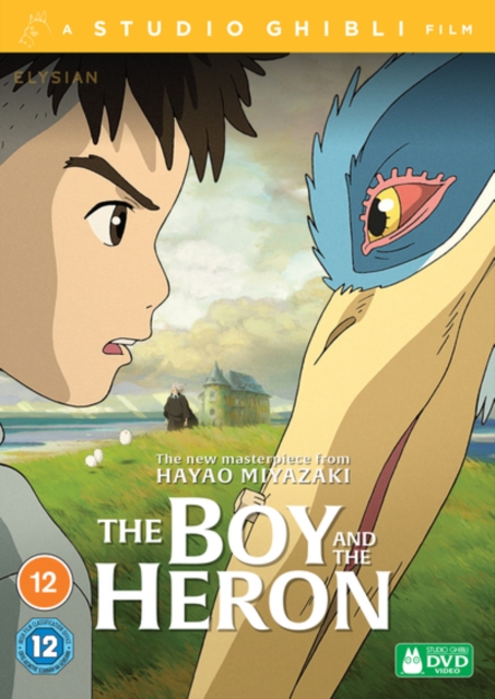 The Boy and the Heron 2023 DVD - Volume.ro