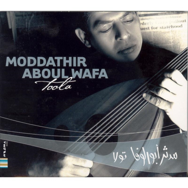 Moddathir Aboul Wafa - Toola - Volume.ro