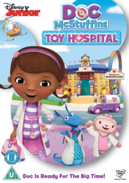 Doc McStuffins: Toy Hospital 2016 DVD - Volume.ro